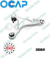 ปีกนกล่าง ตัวหน้า ข้างซ้าย (Track Control Arm) วอลโว่ VOLVO S80 I ปี 1998