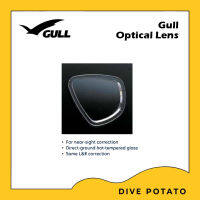 (โปรดสอบถามสต็อกสินค้าก่อนสั่งซื้อ) Gull Optical Lens for LANZE Mask เลนส์สายตาสำหรับหน้ากากดำน้ำ