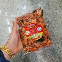 ปูทอดกรอบ 170 กรัมปูทอดพร้อมทานของฝาก 4 ภาคปูสำเร็จรูป Crispy Crab 170 g. Ready-to-eat fried crab as a souvenir. 4 ready-made crab portions.