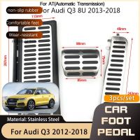 สำหรับ Audi Q3 RS MK1 8U 2012 2013 2014 2015 2016 2017 2018แผ่นฝาครอบเหยียบไม่ลื่นแป้นเหยียบรถยนต์เบรกไม่ลื่น