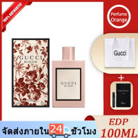 ของแท้ 100% กุชชี่  ผู้หญิง กุชชี่ Bloom Flower EDP 100ML น้ำหอม