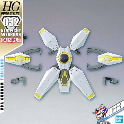 BANDAI GUNPLA HIGH GRADE BUILD CUSTOM DIVERS HGBD HGBC HG 1/144 NEPTEIGHT WEAPONS โมเดล กันดั้ม กันพลา VCA GUNDAM