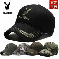 COD tjjs079 ❡❇Playboy hat mens outdoor sports sunscreen sun leisure tactical ca花花公子帽子男士户外运动防晒太阳帽休闲战术迷彩棒球鸭舌帽 .1z