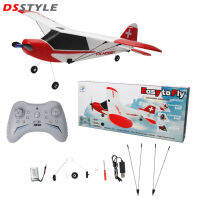 DSstyles เครื่องร่อน RC J3 FX9603 2.4GHz 3CH โฟม EPP 520มม. เครื่องบินของเล่นกลางแจ้งสำหรับเด็กหญิงเด็กชาย