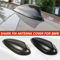 กลอสสีดำสไตล์รถหูฉลามเสาอากาศปกคลุมสำหรับ BMW F02 F20 F30 F10 F16 G30 G20 F15 F01 F48 M3 M5