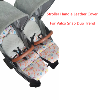 Baby Pram Armrest Covers For Valco Snap Duo Trend Stroller Pu Leather Protective Case Handle Bumper Cover Carriage Accessories