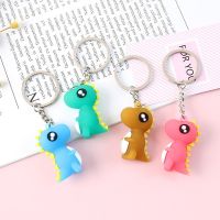 【YF】✖  Four Color Cartoon Little Keychain chains Pendant Gifts A350