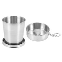 Folding Cup Telescopic Cup Retractable Cup Sports Hiking Camping 240ML Keychain