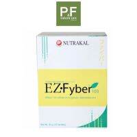 Nutrakal EZ-Fyber ป้องกันเบาหวาน ปรับสมดุลทางเดินอาหาร (15 ซอง)