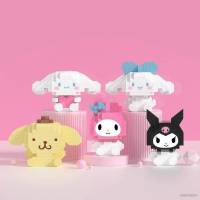 ฟิกเกอร์ตัวต่อ การ์ตูน Sanrio Kuromi Cinnamoroll Melody Purin Lotso ของเล่นสําหรับเด็ก ตกแต่งบ้าน เก็บสะสม