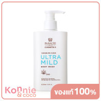 PANACEE Canabliss Clear Ultra Mild Body Wash 200ml พานาซี ครีมอาบน้ำสูตรอ่อนโยน SULFATE FREE