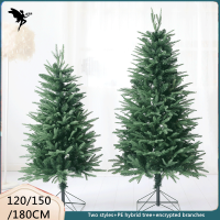 1.2/1.5/1.8M Deluxe Christmas Tree หนาแน่น Bare Trees จำลอง PE Spruce หน้าแรกหน้าต่างคริสต์มาสฉากตกแต่ง