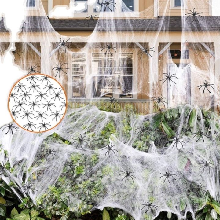 หยากไย่-ใยแมงมุม-ใยแมงมุมปลอม-ใยแมงมุมสำเร็จรูป-ของตกแต่งฮาโลวีน-halloween-fake-spider-web-cobweb-stretchable-ส่งจากไทย