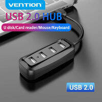 Vention USB Port HUB หลาย USB 2.0 Hub 4พอร์ต PC USB Switch Splitter พร้อมไฟ LED USB Hub Adapter สำหรับแล็ปท็อปพีซีคอมพิวเตอร์แท็บเล็ต Hub Multi USB 2.0 HUB Multi USB HUB พอร์ต USB HUB Extension ความเร็วสูง