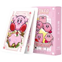 【HOT】❣❇♈ Kirbys Poker Super Kawaii Cartoon Playing Cards Game Animation Collection Card Shipping 54 pcs