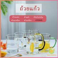 Thai Pioneers แก้วกาแฟ โปร่งใสและทนความร้อน  glass cup