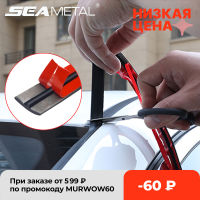 Car Rubber Seal Strips Auto Seal Protector Sticker Window Edge Windshield Roof Rubber Sealing Strip Noise Insulation Accessories