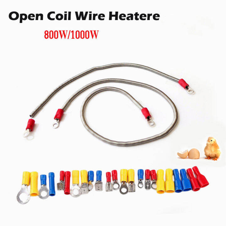 220V Open Wire Heater Heating Wire Coil Element for Incubator Lazada PH