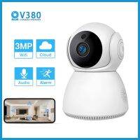 V380 Pro กล้องไร้สาย CCTV ตรวจตราไร้สายในร่มกล้องดูเด็กออดิโอแบบสองทาง3MP เชื่อมต่อเอชดีไอพีกล้องกับโทรศัพท์มือถือ