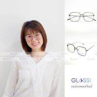 แว่นตาออกแดดเปลี่ยนสี กรองแสงสีฟ้า ทรงเหลี่ยม สีเทาเข้ม Blue Auto Lens GLASSI (GA-5214)