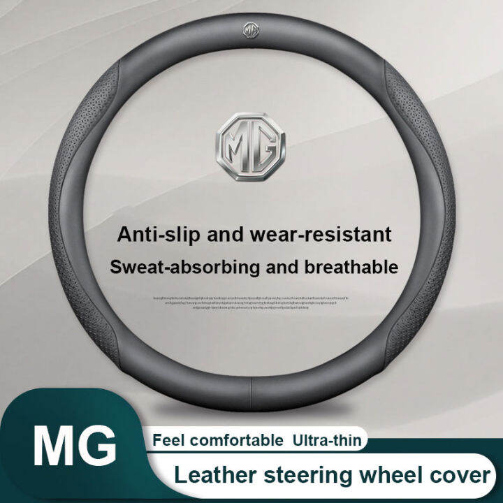 รถหนังพวงมาลัยฝาครอบล้อคาร์บอนไฟเบอร์เนื้อสำหรับ-mg-zs-ev-mg6-ezs-hs-ehs-roewe-rx5-i6-i5-rx3-erx5รถ