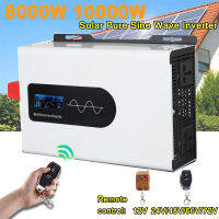 Lh3tih อินเวอร์เตอร์เพียวไซน์เวฟ10000W 8000W 10KW DC 12V 24V 48V เป็น AC 110V 120V 220V ชาร์จแบบพกพาอินเวอร์เตอร์พลังงานพลังงานแสงอาทิตย์นอกกริด