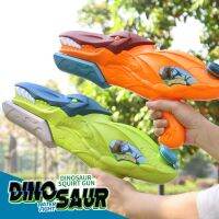 ของเล่นน้ำไดโนเสาร์2ชิ้น/เซ็ตซูเปอร์ Soaker Blaster ของเล่นชายหาดสระกลางแจ้งฤดูร้อนสำหรับเด็ก