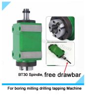 【DT】hot！ 1.5KW 2Hp 3HP BT30 Spindle 3000 8000rpm Unit Machine for boring milling drilling tapping