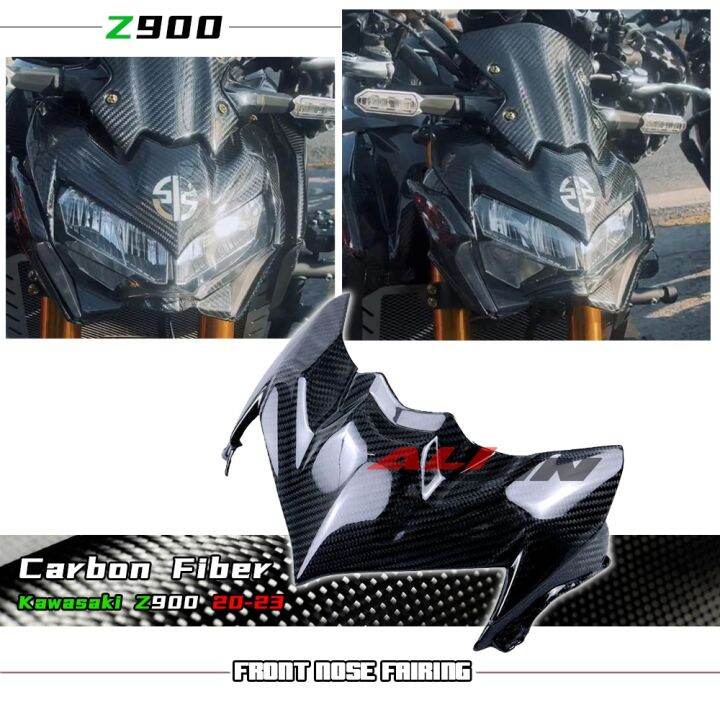 ไฟเบอร์คาร์บอนแห้งจริงสำหรับคาวาซากิ-z900-2020-2023-2022ฝาครอบหลอดไฟหน้าหุ้มบนโครงสร้างไฟหน้ารถจักรยานยนต์