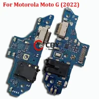 สําหรับ Motorola Moto G (2022) 5G USB Charging Port Dock Connector Board Flex Cable