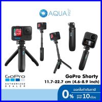 ร้านแนะนำGoPro Shorty Mini Extension Pole Tripod ไม้โกโปรมินิ ของแท้โกโปร มีกล่อง จัดส่งพรุ่งนี้