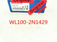 WL100-2N1429 6052381เซ็นเซอร์สวิทช์ตาแมว100 ใหม่และเป็นต้นฉบับ