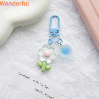 ?【Lowest price】Wonderful กระเป๋าพวงกุญแจน่ารักหวานห้อยรูปดอกไม้สีสันสดใสกระเป๋าพวงกุญแจรถอุปกรณ์เสริมเสน่ห์พวงกุญแจเด็กผู้หญิงของขวัญ