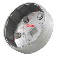 ’；【‘； Motorcycle 901 / 902 / 903 Type 14 Cap Style Oil Filter Wrench 65Mm / 67Mm / 74Mm Inner Diameter For Honda Kawasaki Yamaha Suzuk