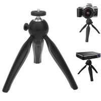 Projector Mini Tripod for BYINTEK R19 U50 P30 P20 P7 XGIMI Z4 CC H1 z5 N20 plya Mogo pro halo mini Tray Holder for Camera