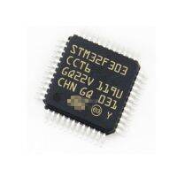 3PCS STM32F303CBT6 STM32F303CCT6 STM32F303K6T6 STM32F303R8T6 STM32F303RBT6 STM32F303RDT6 STM32F303RET6