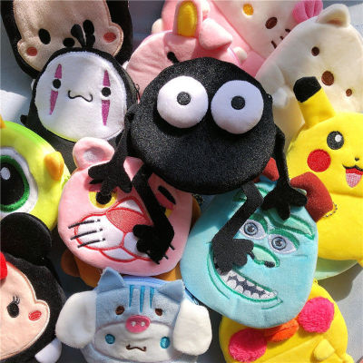 Wholesale 20Pcs/Lot 10Cm Cute Anime No Face Plush Toys Mickey Minnie Mouse Purse Pendant Coin Bag Keychain Gifts For Children