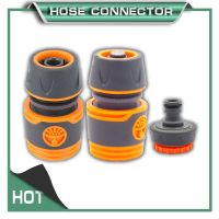 ♈✕ 1/2 3/4 1 Garden Hose Water Gun Quick Connector Repair Damaged Leaky Water Tube Adapter for 16mm 20mm PE Pipe Fitting Joint