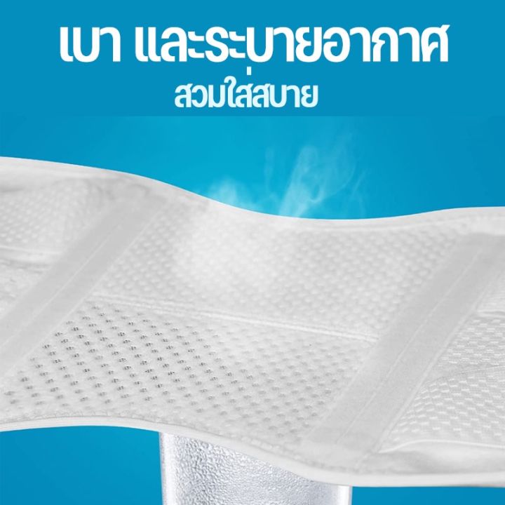 familairs-สายรัดเข่า-ที่รัดเข่า-ป้องกันอาการบาดเจ็บ-สนับเข่า-พยุงหัวเข่า-บรรเทาอาการปวดเข่า-บรรเทาอาการปวดข้ออักเสบ-ลดการกระแทก