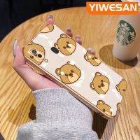 YIWESAN เคส M10s A20 A30ปลอกสำหรับ Samsung ลายการ์ตูนหมีน่ารักบางแฟชั่นดีไซน์ใหม่เคสมือถือกันกระแทกกรอบซิลิโคนนิ่มป้องกันเลนส์กล้องคลุมทั้งหมด