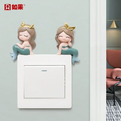 Mermaid Switch Stickers Wall Stickers Creative Stereo Light Switch Decorative Sticker