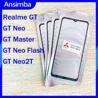 Ansimba กระจกด้านนอกหน้าจอด้านหน้าพร้อมกาวโอก้าสำหรับ Realme Gt/gt Neo/gt Master/GT Neo Flas/gt Neo2T ตัวเปลี่ยนกระจกด้านนอกสัมผัส LCD