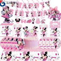 ✖ Minnie Mouse Birthday Party Supplies Disposable Tableware Minnie Cup Plate Balloon For Girls Baby Birthday Party Decoration