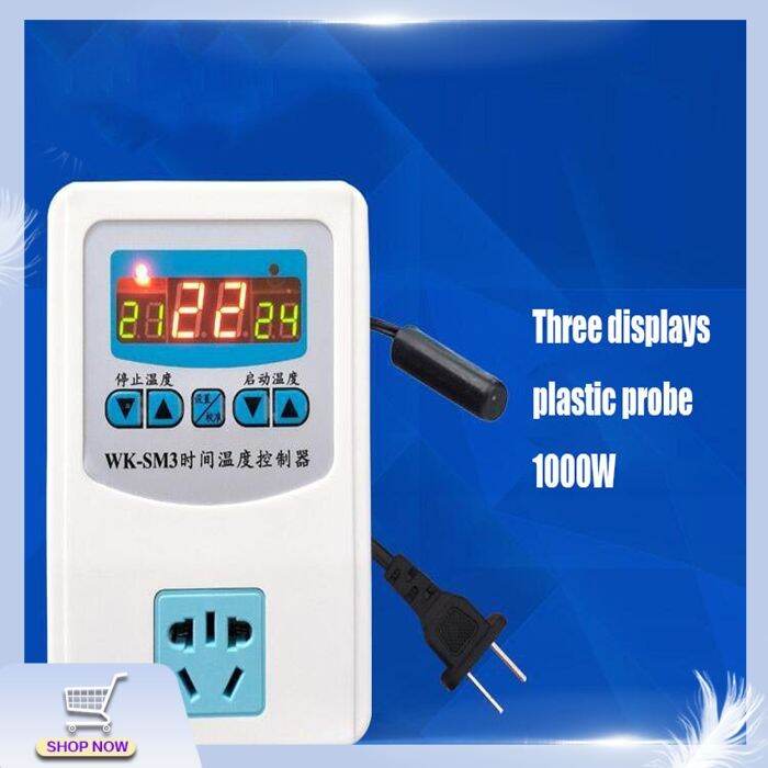 Digital Thermostat Switch Controller Sensor 1000W Temperature