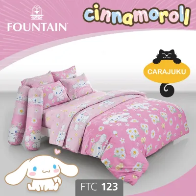 FOUNTAIN ชุดผ้าปูที่นอน ชินนามอนโรล Cinnamoroll FTC123 สีชมพู #ฟาวเท่น ชุดเครื่องนอน 3.5ฟุต 5ฟุต 6ฟุต ผ้าปูที่นอน ผ้าปูเตียง ผ้านวม ชินนาม่อนโรล