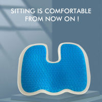 Gel Orthopedic Memory Cushion Foam U Coccyx Travel Seat Massage Car Office Chair Protect Healthy Sitting Breathable Pillows