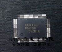 M5299C M5299B M5299A M5299A-01 ใหม่เอี่ยม กรุณาปรึกษาจุด