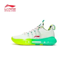 LI-NING YU SHUAI XIV BOOM LOW 