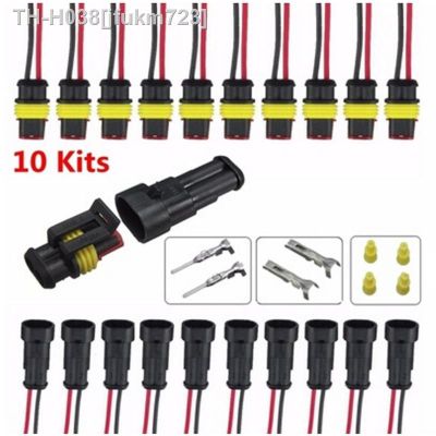 10 Kits 2 Pin Way Sealed Waterproof Electrical Wire Connector Plug Car Auto Sets New
