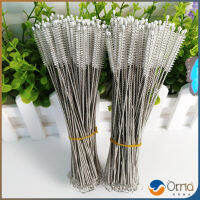 Orna แปรงล้างหลอดดูด จุกนม ขนไนล่อน ไม่ทำให้เป็นรอย  Stainless steel soft straw straw brush